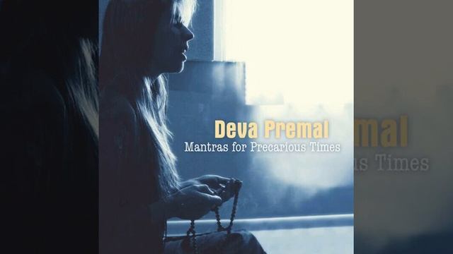Deva Premal CD смотреть онлайн