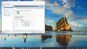 Темное видео? Не проблема) Как из темного видео сделать яркое В 2023 году!