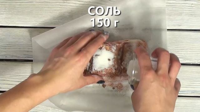 ВСЕ ГЕНИАЛЬНО ПРОСТО ? Как засолить ГРУДИНКУ в домашних условиях вкусно