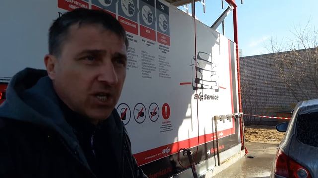 Как быстро и недорого помыть автомобиль.