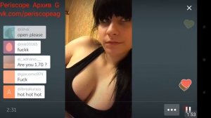 2017 11 26 19 03 15 Разговоры, Трансляция, Перископ, Periscope, Top