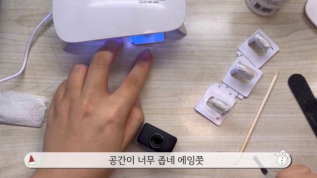 세상 반짝이는 핑크 네일? 글리터, 클리어젤, 브러쉬 다 필요없어! 탑젤 하나로 화려한 네일 가보자고? ( 유니콘탑젤 / 셀프네일 / 겨울네일 / 네일아트 ) смотреть онлайн