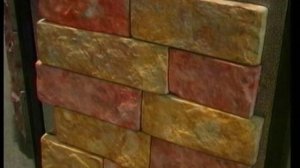 Технология Кевларобетон