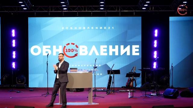 У каждого своя цена | Константин Бендас | #обновление21