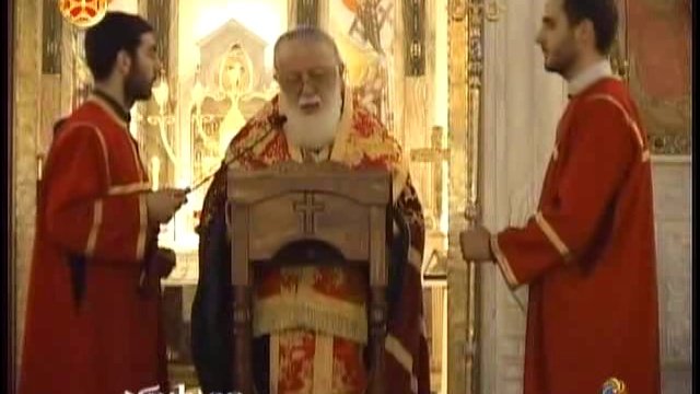 პატრიარქი: რა არის თავმდაბლობა