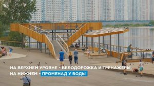 Ярыгинская набережная