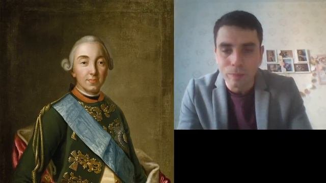 Исторические личности