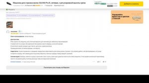 ТОП-7. Лучшие машинки для стрижки волос ✀. Рейтинг 2024 года🔥. Какую лучше выбрать для дома?