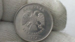 Цена от 2 до 2000 рублей. 2 рубля 2014 года