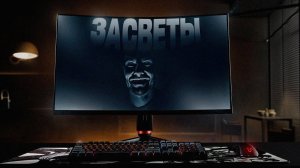 Советы по выбору техники