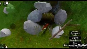 роблокс забытые миры игра роблокс