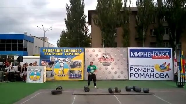 Александр Курак ( Беларусь ), гантельная эстафета : 70, 80, 90 и 100 кг, SOC - 2016.