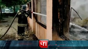 «ЧП»: 16 августа 2022 года | «Чрезвычайное происшествие» на НТВ