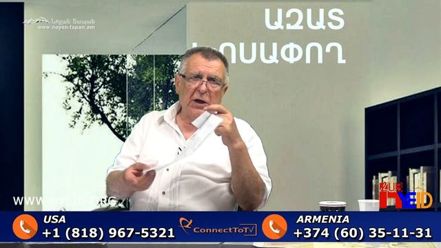 Փաշինյանը ծրագիր չունի տնտեսությունը զարգացնելու․ 4 գյուտերի հեղինակ եմ, որոնք կզարգացնեն Հայաստանը