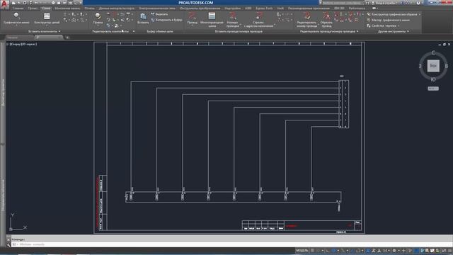 Урок 8 "Нумерация проводов в проекте". Создание схемы Э3: видеоуроки AutoCAD Electrical