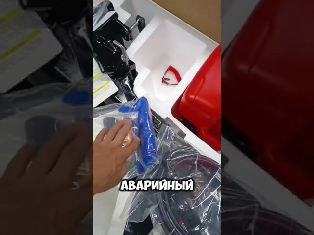 Лодочный мотор Marlin 9.8