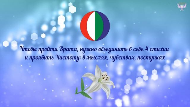 Под Покровом Божьей Матери смотреть онлайн
