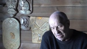 Мой шаман - мой Опыт и мои Знания.