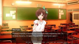 ЛУЧШИЙ ДЕТЕКТИВ ► Love Mystery Club #1