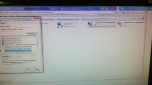 Ростелеком блокирует доступ к интернету другого провайдера(2)