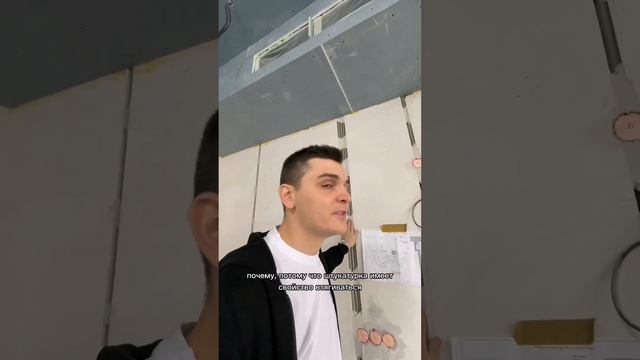 Заделка штроб и другие лайфхаки проводки электрики