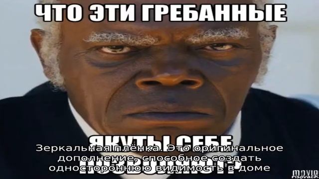 Теплосберегающая и теплоотражающая пленка