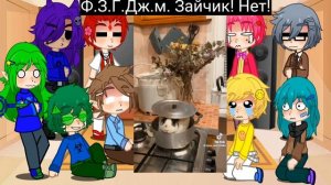 реакция 13 карт на т/и не знаю какая уже часть... #рекомендации