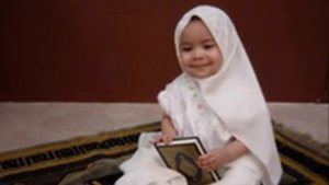 Бунял Ислам Нашид