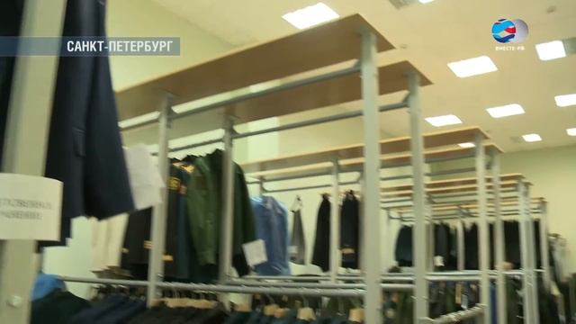 Военторг. 