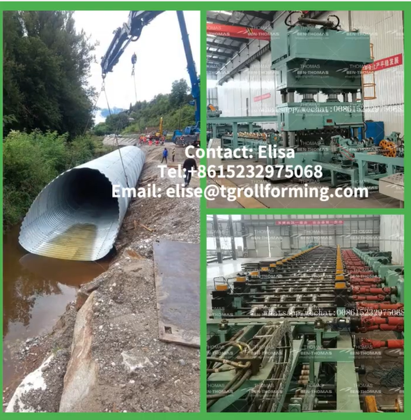 [ Steel corrugated culvert pipe production line ]

【 Bolted metal culvert pipe production line 】
