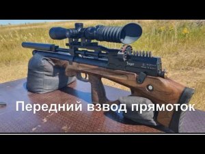 Передний взвод выбрался в поле.. заодно небольшое сравнение с редукторной версией (под полнотел)