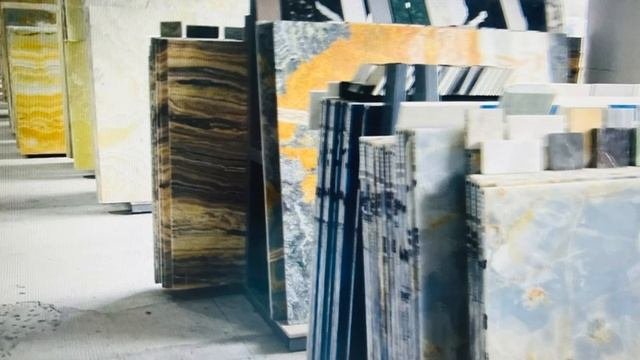 Производство