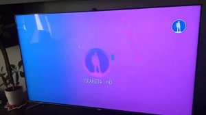 Заставка канала "Планета HD" во время профилактики (Моя планета, 14.04.2021)