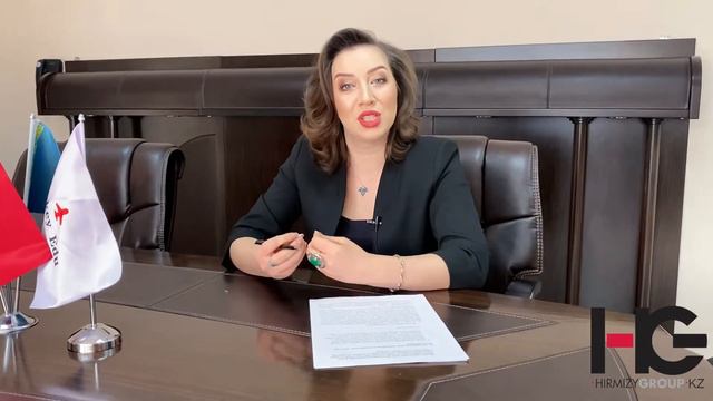Партнёрство и Конкуренция!