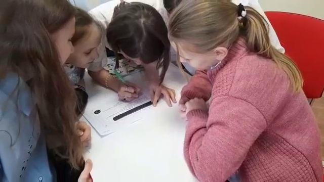 Интеллектуальная игра 
