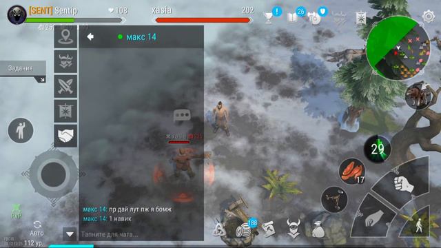 ОДЕЛ НОВИЧКА ПО ФУЛКЕ ! ЭТО ЕГО ЛУЧШИЙ ДЕНЬ ! Frostborn: Action RPG смотреть онлайн