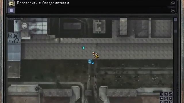 S.T.A.L.K.E.R. Время перемен 3.0 #1 смотреть онлайн