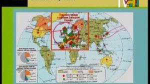 Хозяйство Зарубежной Европы. 10 класс. Видеолекция по географии