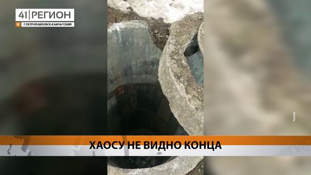 МИШЕННЫЙ-3 ОСТАЛСЯ БЕЗ ПОДРЯДЧИКА – «АЛЬФАСНАБ» СУДИТСЯ С ВЛАСТЯМИ • СПЕЦИАЛЬНЫЙ РЕПОРТАЖ