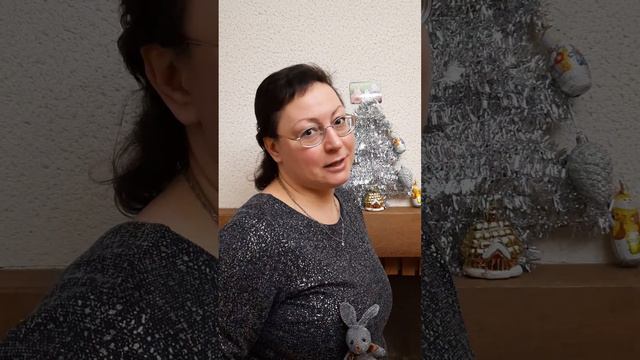 Клуб Активного Долголетия "Вместе Весело Шагать!"-поздравление с 2023 г. смотреть онлайн