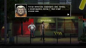 UNHOLY- Бэтти где же ты