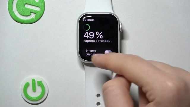 Apple Watch 8 | Энергосбережение - Как включить или выключить режим энергосбережения на Apple Watch смотреть онлайн