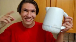 как открыть крышку чайника?