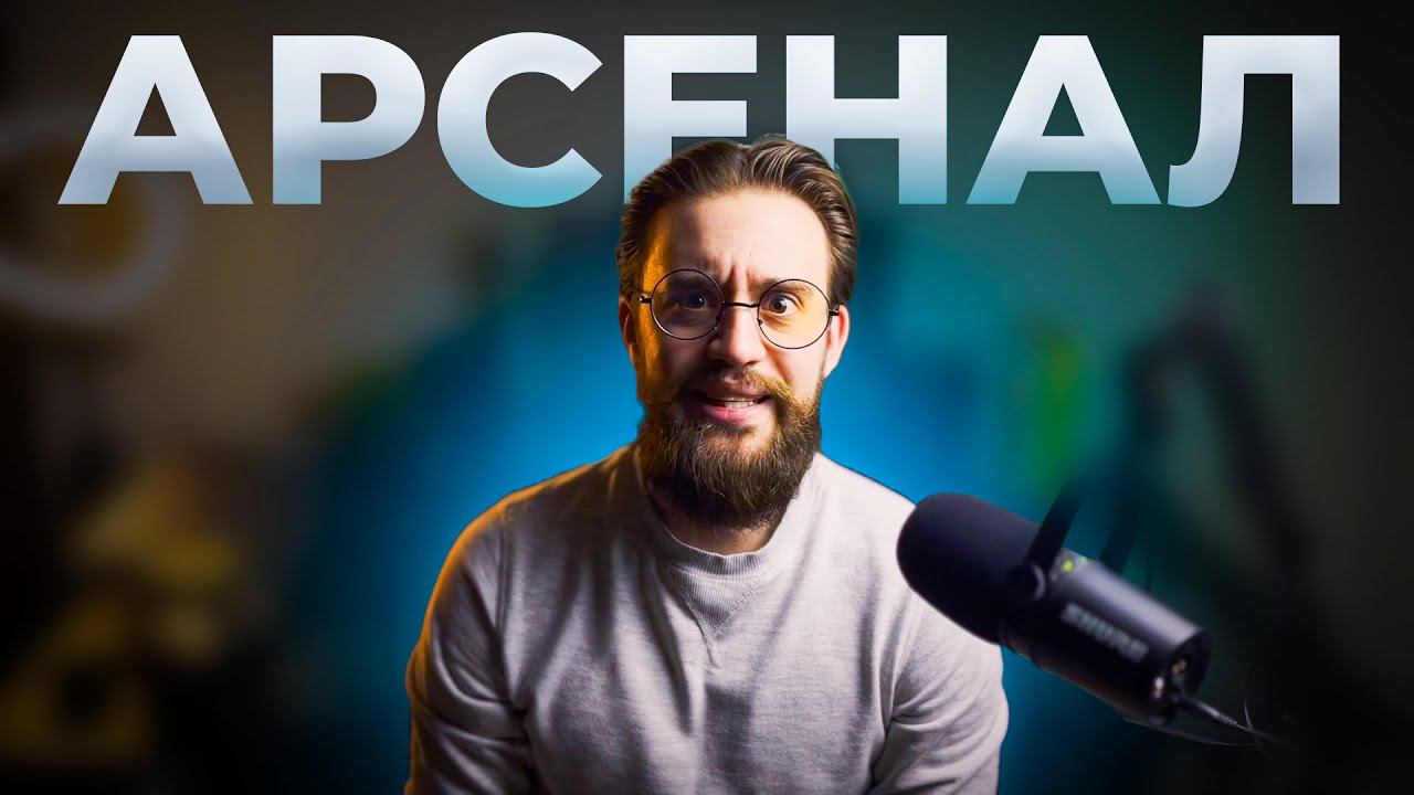 Арсенал начинающего таргетолога | Что нужно знать начинающему таргетологу перед стартом в 2023 году