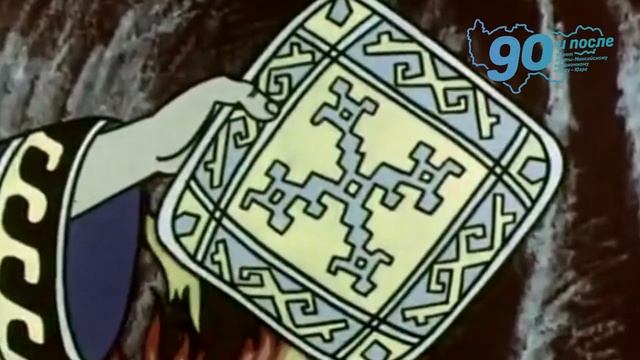 "Сказки на ночь" ВЫПУСК 4 смотреть онлайн