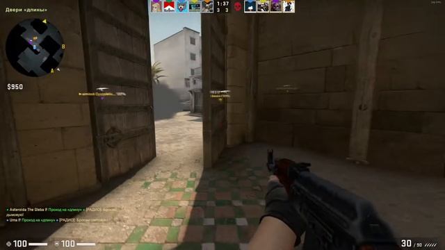 20 FPS CS:GO Глаза лагают! смотреть онлайн