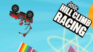 Hill Climb Racing #33 КОГО ЛУЧШЕ ДОКАЧАТЬ ? ?
