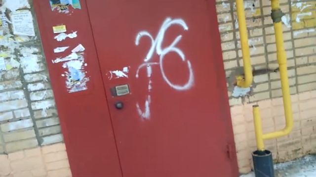 Istra Stories: «Бомжи в подъезде» смотреть онлайн