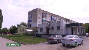 Рейтинг  самый криминальный район Липецка