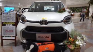 2023 TOYOTA SIENTA Z Hybrid White - New Toyota Sienta 2023 - 新型トヨタ シエンタ Z ハイブリッド 2023年モデル